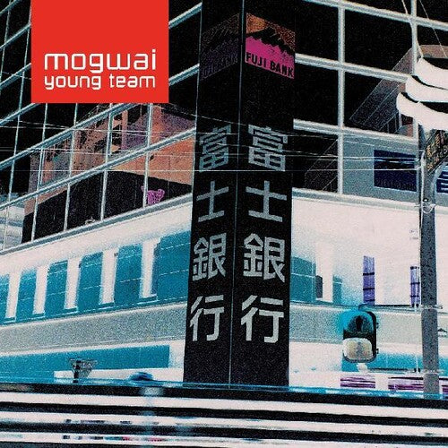 Mogwai - Young Team - LP