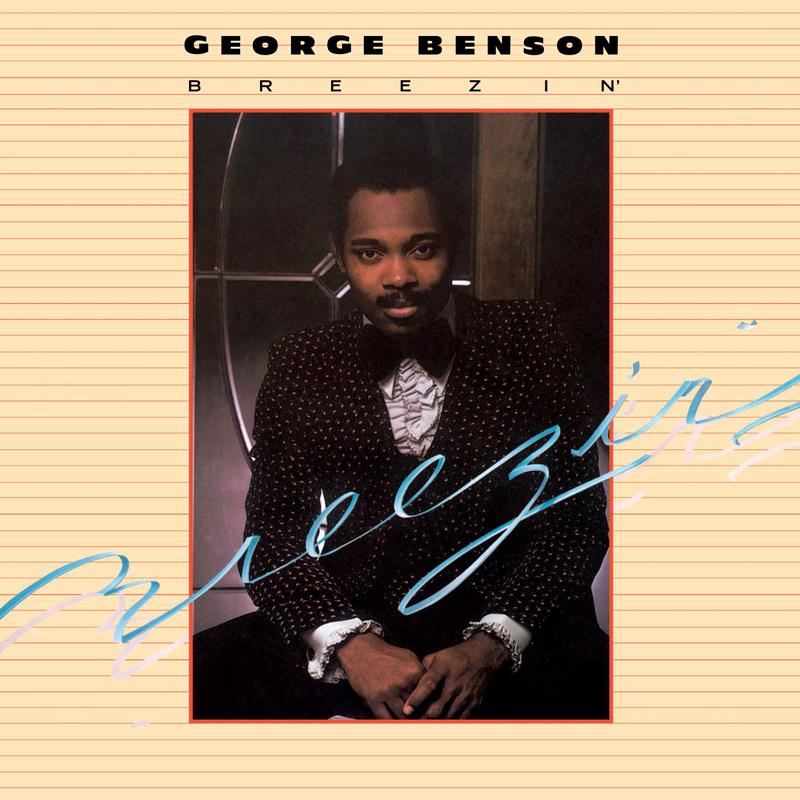 George Benson - Breezin' - Analogue Productions 45rpm LP