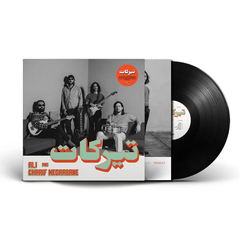 Ali & Charif Megarbane - Tirakat - LP