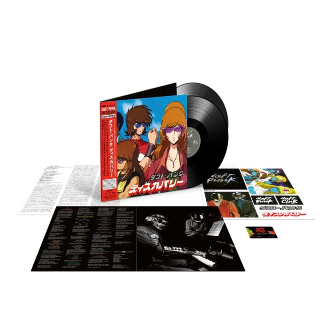 Daft Punk - Discovery (Interstella 555 Edition) - LP