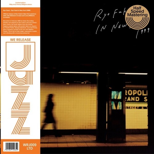 Ryo Fukui - Ryo Fukui In New York - LP