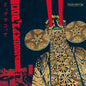 Various Artists - Pop Makossa: The Invasive Dance Beat of Cameroon 1976-1984 - LP