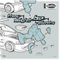 They Might Be Giants - Mink Car - LP