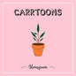 Homegrown [LP] (Green Vinyl)