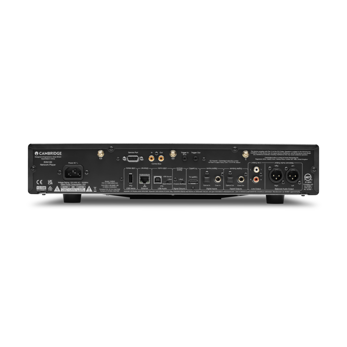Cambridge - EXN100 Network Player