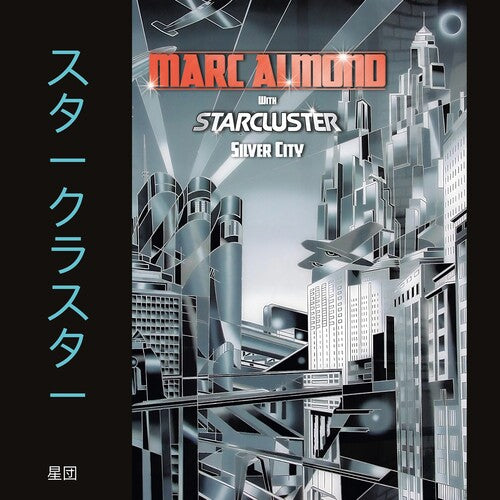 Silver City [2LP]