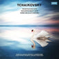 Tchaikovsky: The Nutcracker Suite / The Sleeping Beauty Suite [Vinyl]