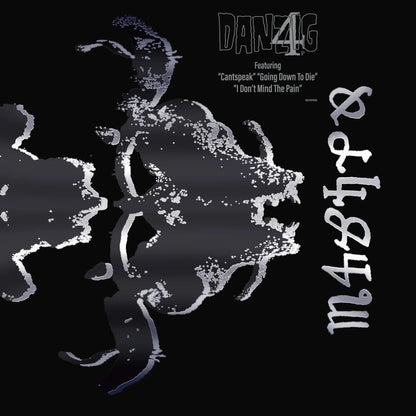 Danzig - Danzig 4 - LP