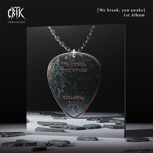 You Awake [LP] (Import)