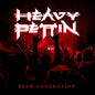 Rock Generation [LP]