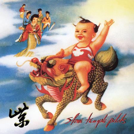 Stone Temple Pilots - Purple - Analogue Productions 45rpm LP