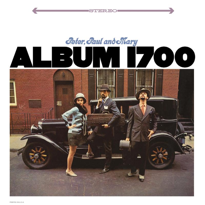 Peter, Paul & Mary - Album 1700 - Analogue Productions 45rpm LP