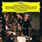 Leonard Bernstein - Beethoven: String Quartet, Op. 131 - Original Source Series LP