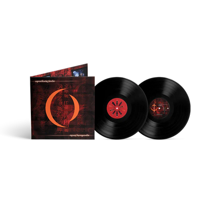 [Pre Order] A Perfect Circle - Mer de Noms - The Definitive Sound Series One-Step LP