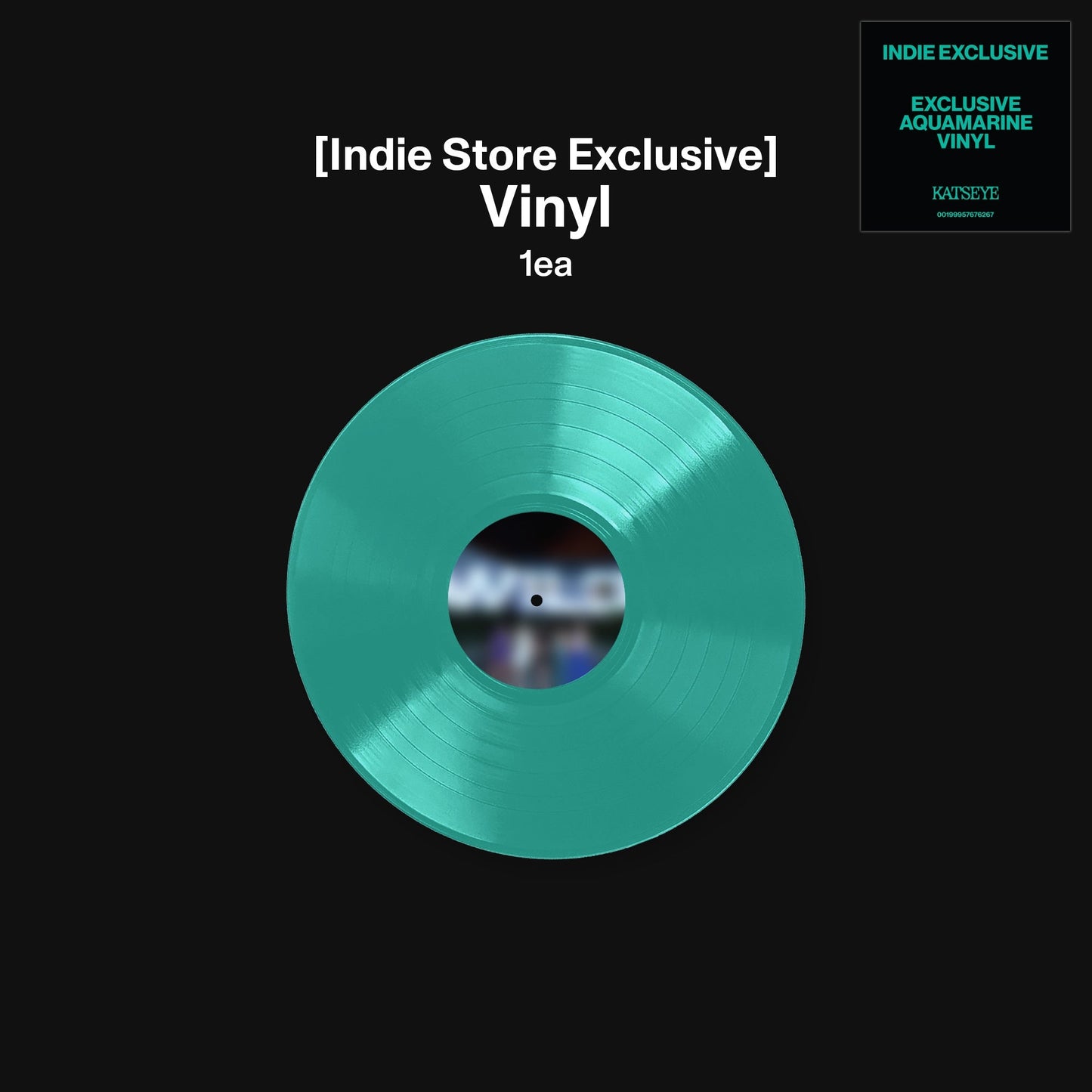 [Pre Order] KATSEYE - WILD - Indie 12" EP *