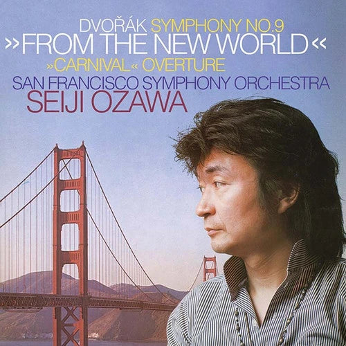 Seiji Ozawa - Dvorak: Symphony No. 9 From the New World - Decca Pure Analogue Series LP