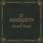 Jefferson Airplane - The Worst Of Jefferson Airplane - LP
