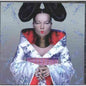 Bjork - Homogenic - LP